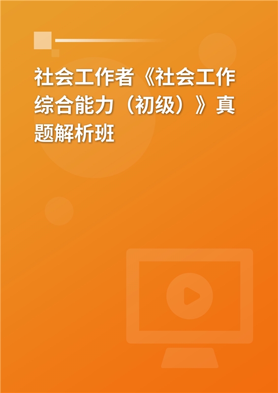 教案课时一栏填什么_教案格式 课时教案 推荐_正规的教案课时怎么写