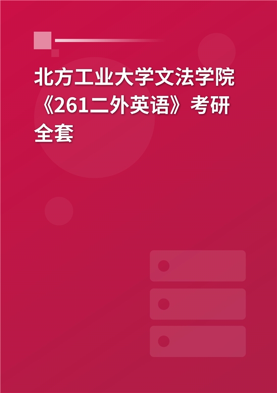 2024年工业设计专业大学录取分数线（2024各省份录取分数线及位次排名）_工业工程分数线_工业大学排名及分数线