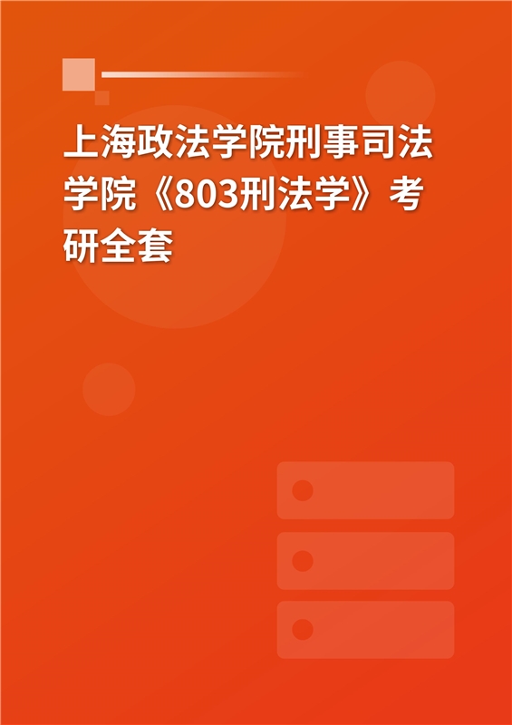 2024年上海济光职业技术学院录取分数线及要求_上海技术学院录取分数线_上海各高校专业录取分数线