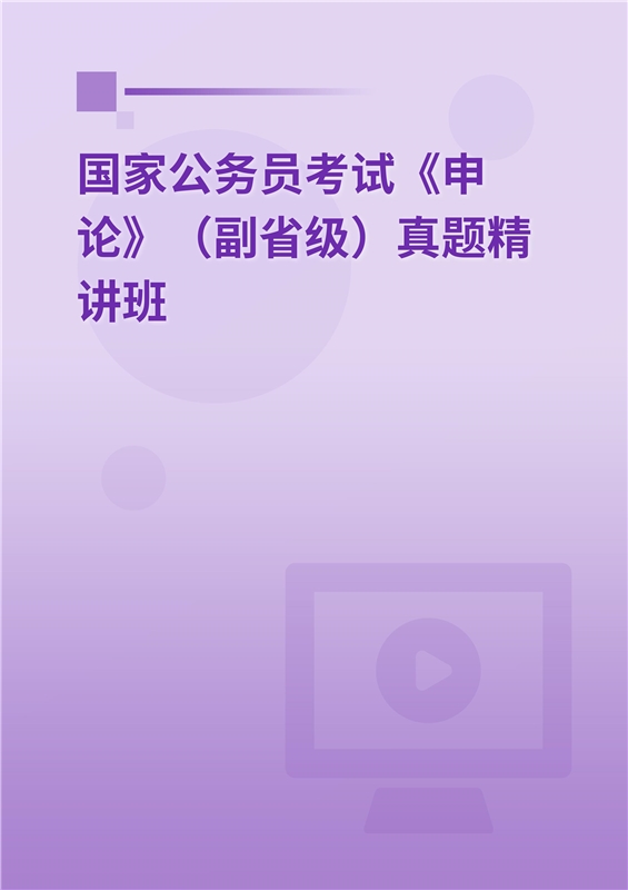 云南国防职业技术学院收费标准_云南国防职业技术学院地理位置_云南国防职业技术学院