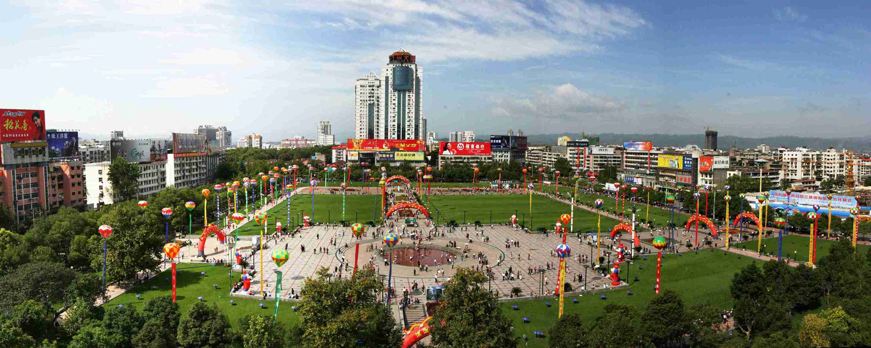 夷陵广场,古城夷陵新地标