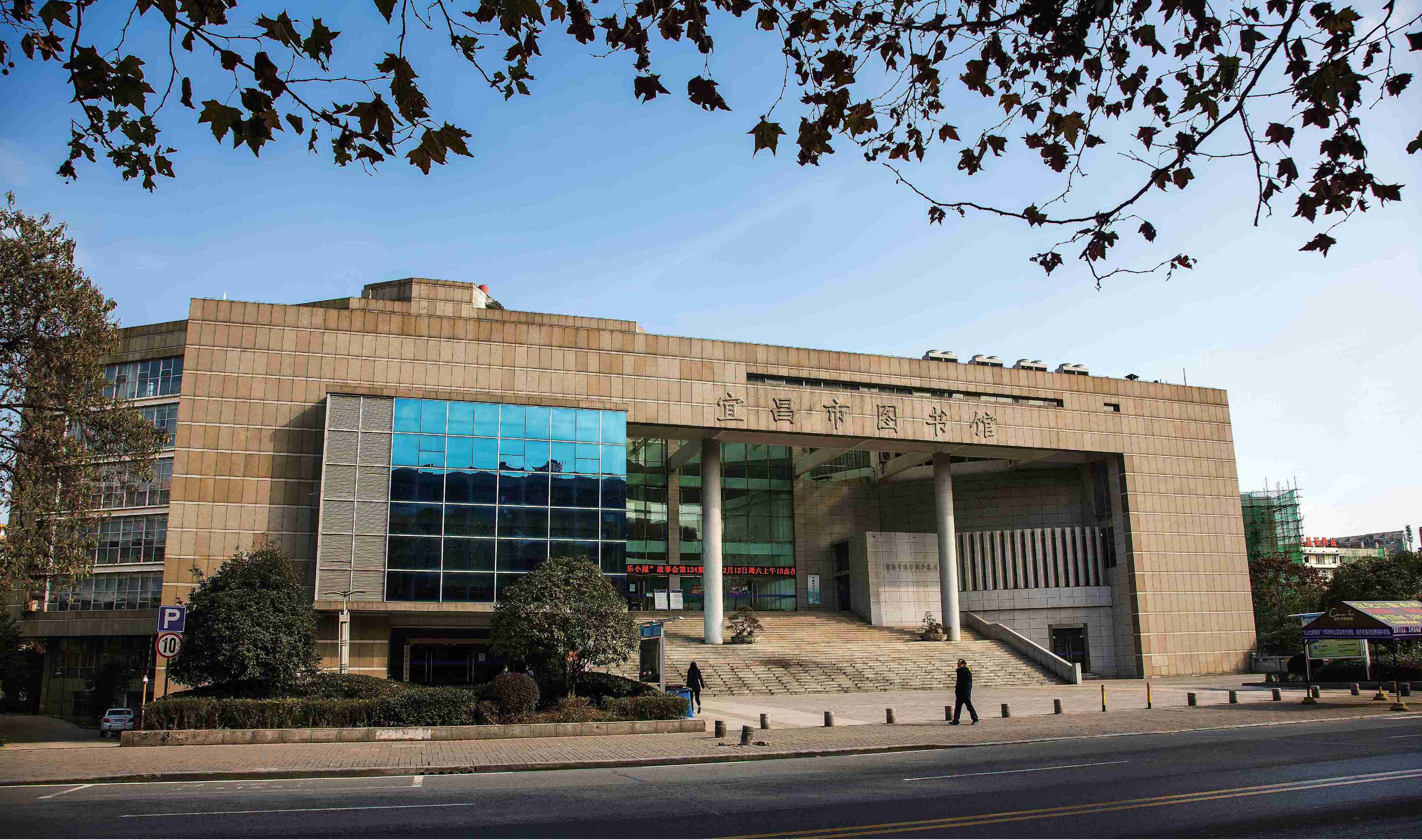 诗画宜昌·中英双语彩图版